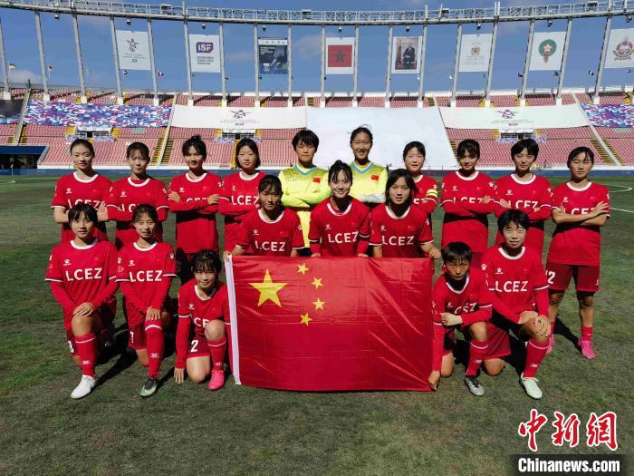 女足全球锦标赛闭幕，球员共同欢庆的简单介绍