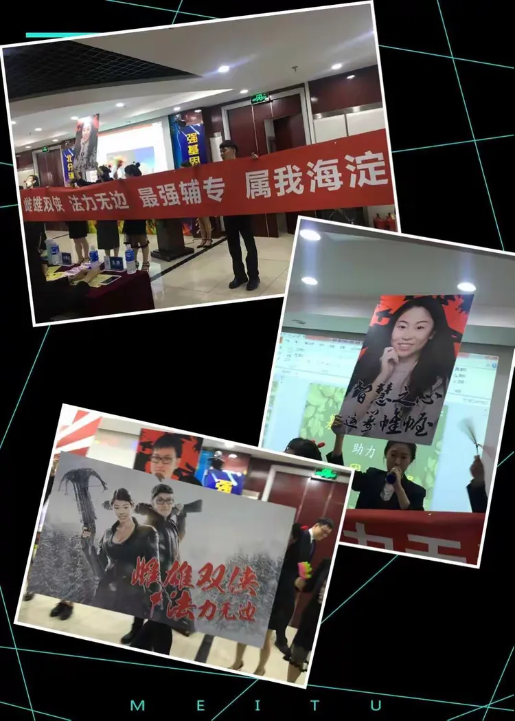 疯狂比拼谁与争锋，劲爆对决引人翻转