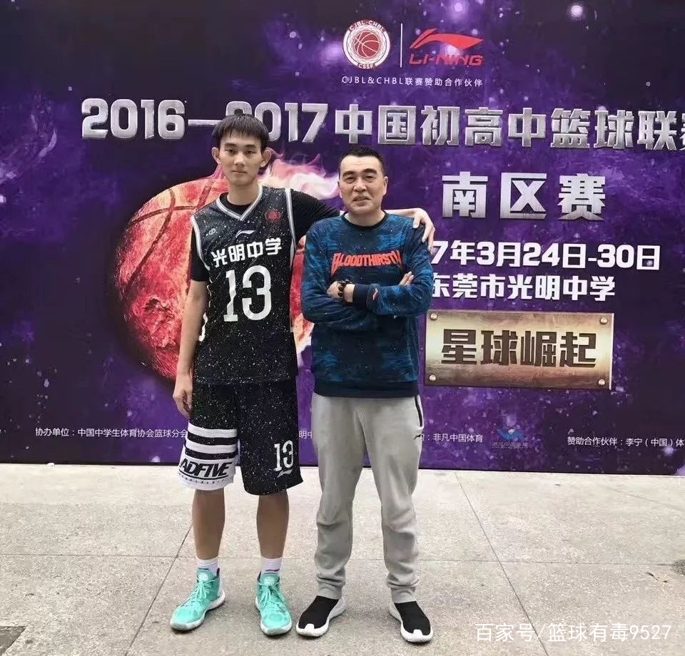 爱游戏-潮汕男篮在比赛中冒雨拼搏，取得胜利的简单介绍