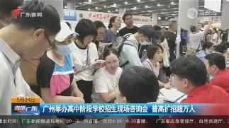 新季欧预赛揭幕鸣锣开战，壮美的战火熊熊
