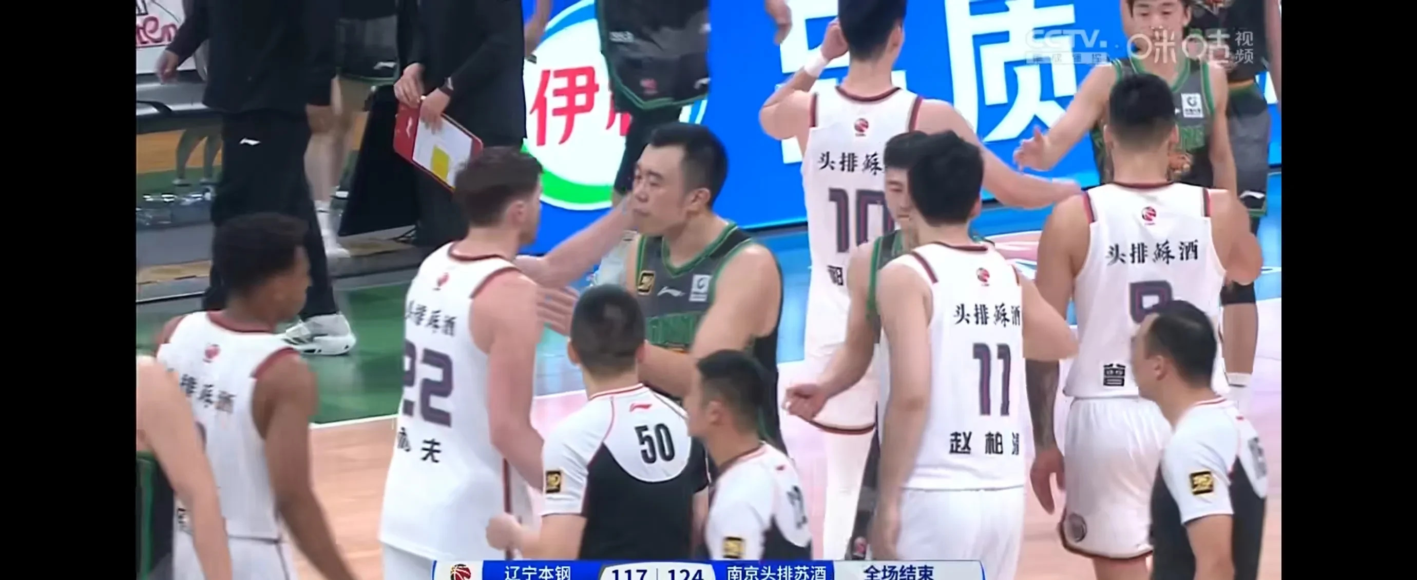 爱游戏tv-关于江苏男篮主场失利，教练要求调整战术的信息