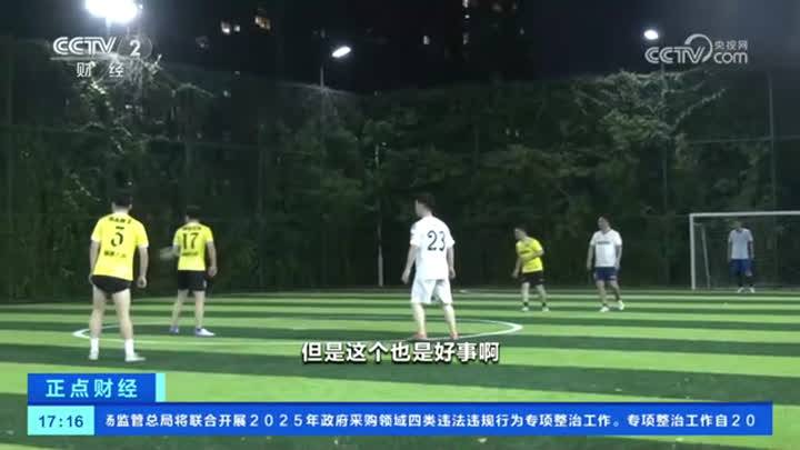 引爆球场的火爆比赛，势必创造传奇
