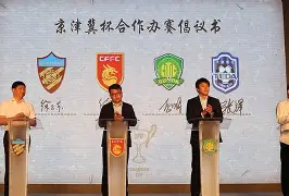 爱游戏下载-河北华夏幸福稳扎稳打，逐步迈向成功