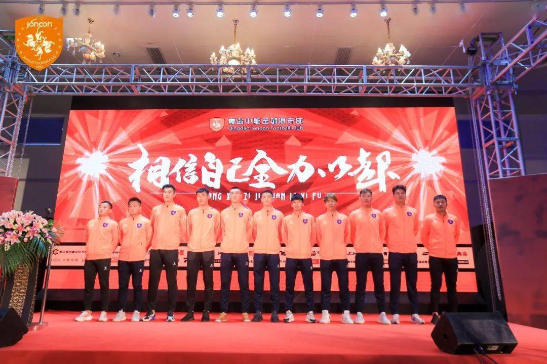 对手实力强劲，球队需全力以赴的简单介绍