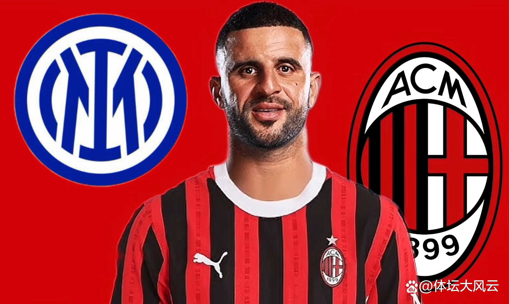 国米再胜，球队状态火爆，跻身联赛前三