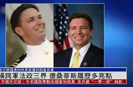 瓦特福德斯比迎来三连胜,实力稳定 瓦特福德斯比迎来三连胜,实力稳定