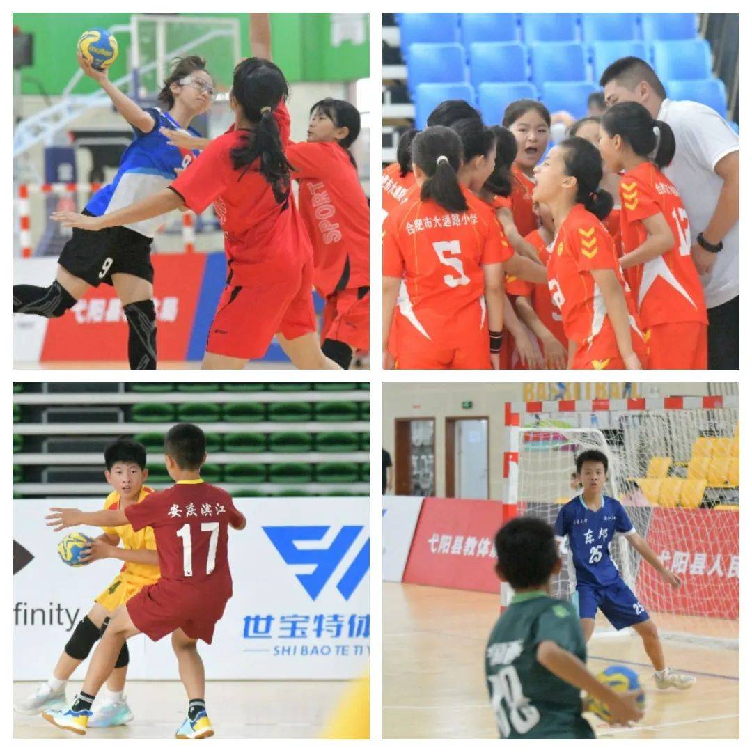 爱游戏官方入口-包含竞技赛场，精彩绝伦，运动梦想照亮前方的词条