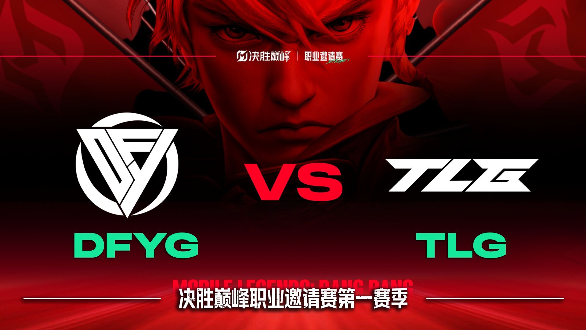 爱游戏APP-SHR轻取100T，Inspired拿下关键大龙峡谷大战四强赛，点燃全场激情的简单介绍