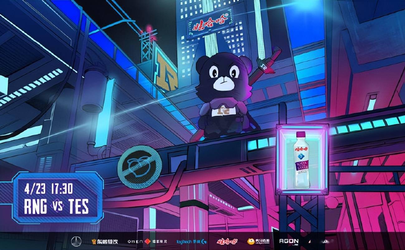 NS翻盘RNG，Viper极限生还后反打强强对话四强赛，引爆全场热议