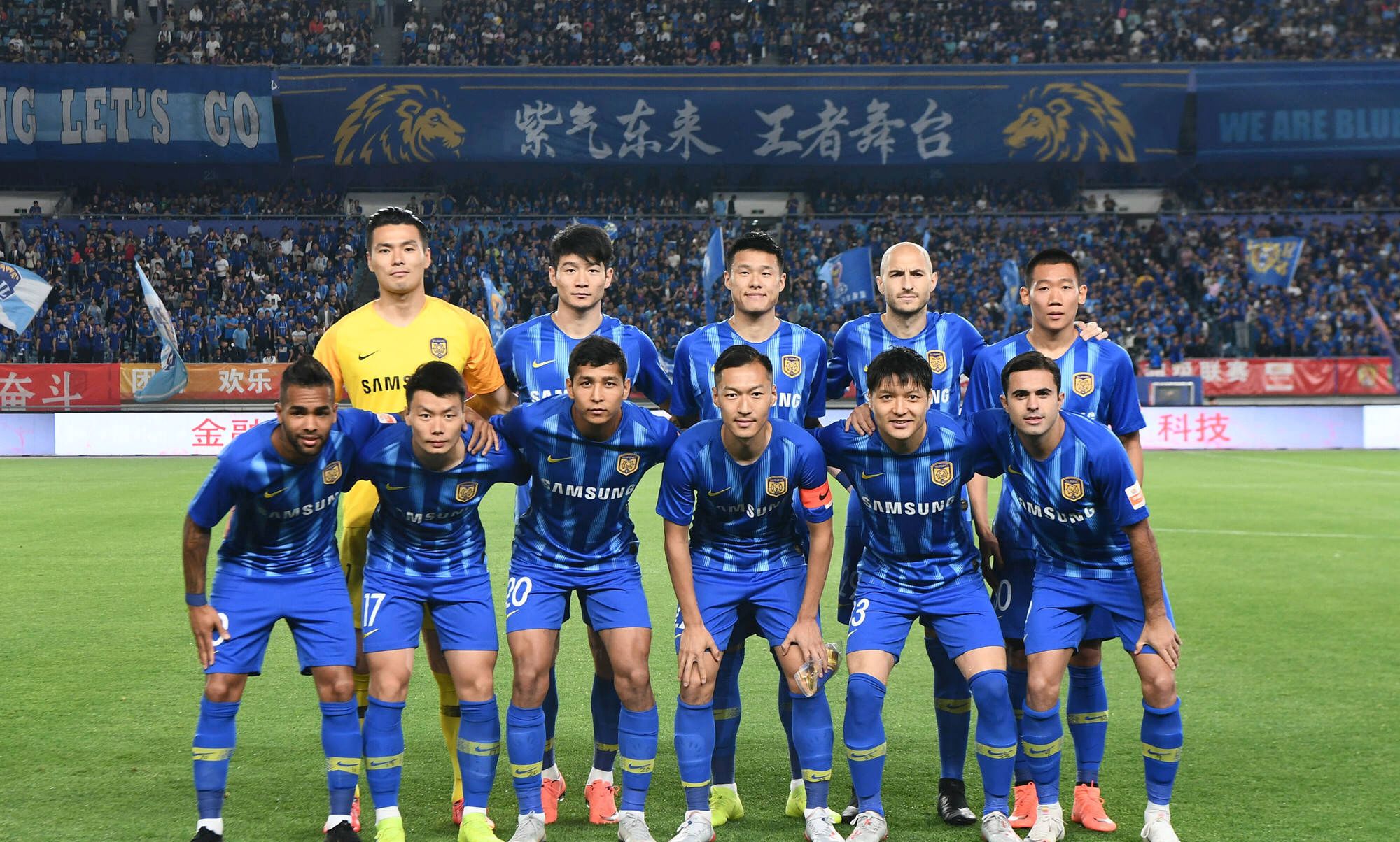 江苏队全队发挥出色,赢得胜利 江苏队全队发挥出色,赢得胜利