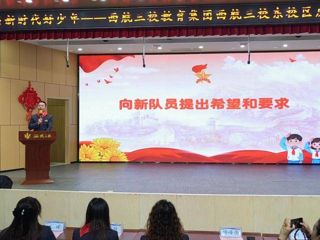 勇往直前,队员们为荣誉决战至最后一刻的简单介绍 勇往直前,队员们为荣誉决战至最后一刻的简单介绍