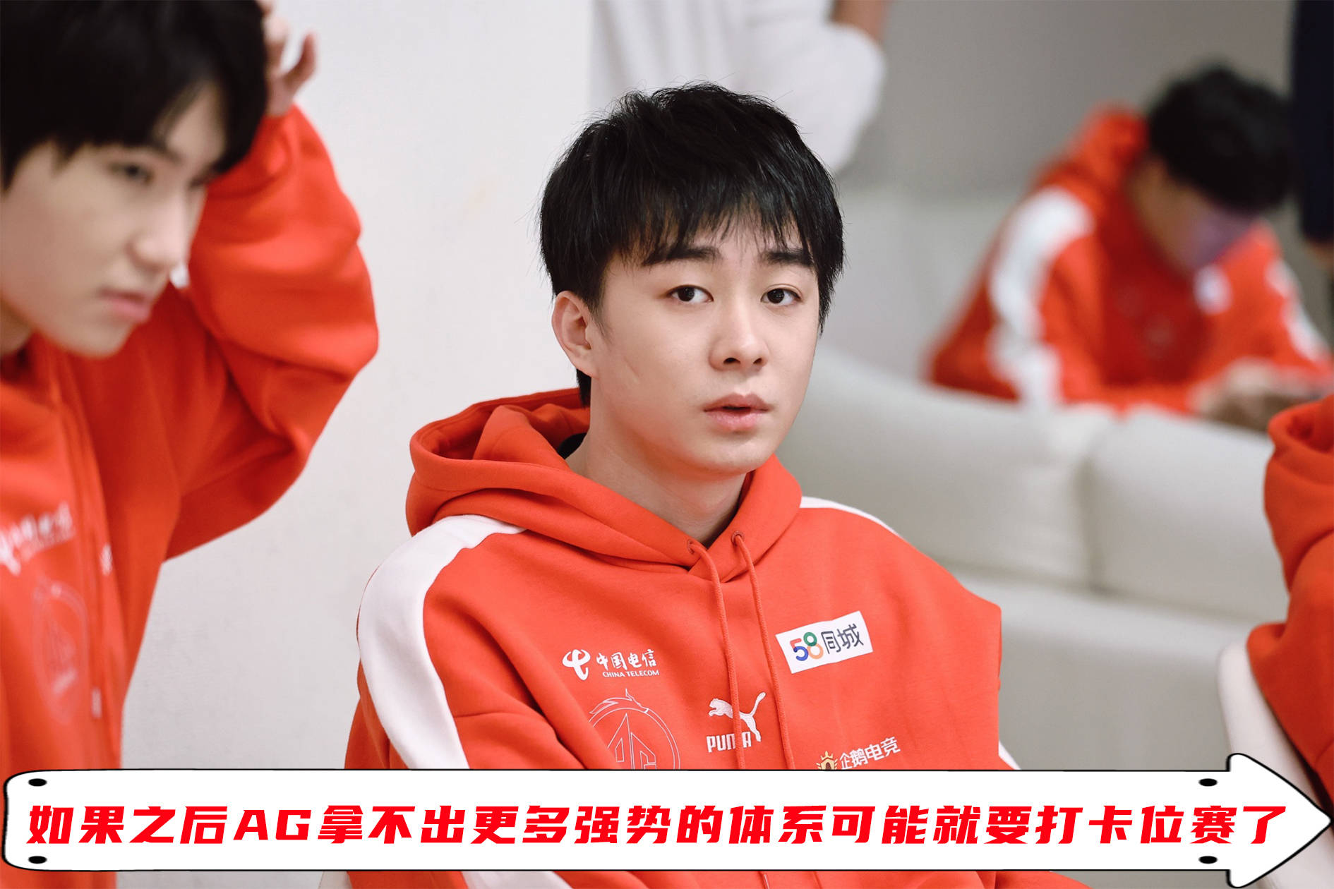 爱游戏官方-热门队伍失利，欧国联开局磕磕绊绊