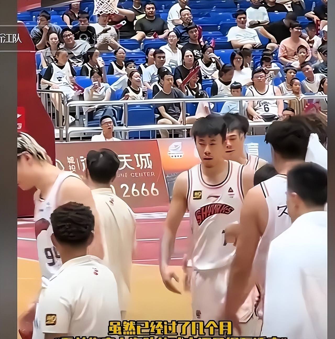 爱游戏大厅-浙江队轻取福建队，张镇麟高光表现的简单介绍